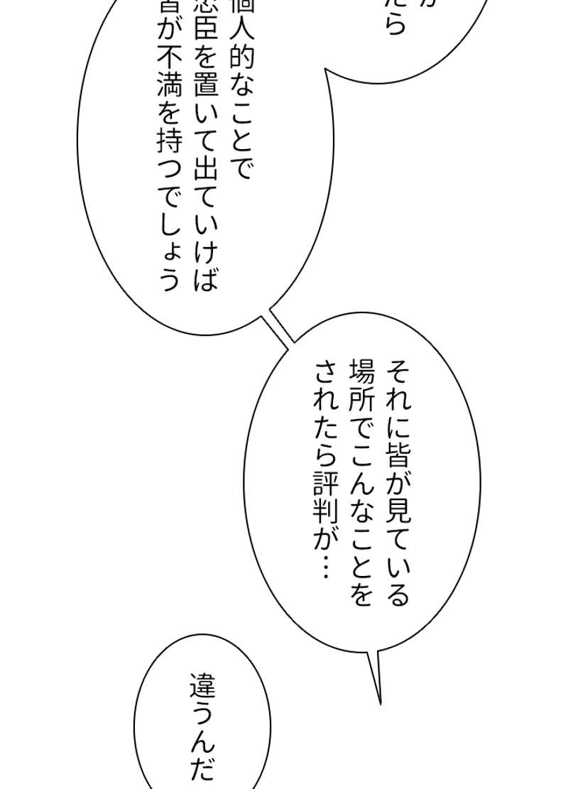 P68
