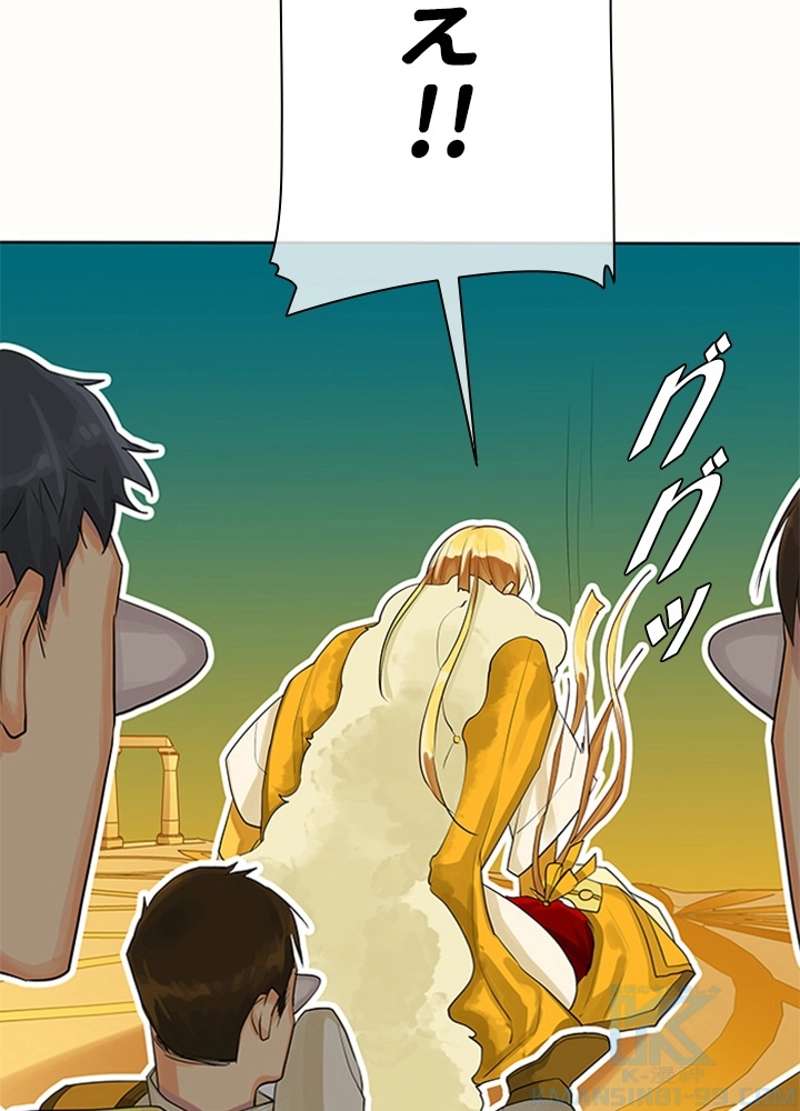 P46