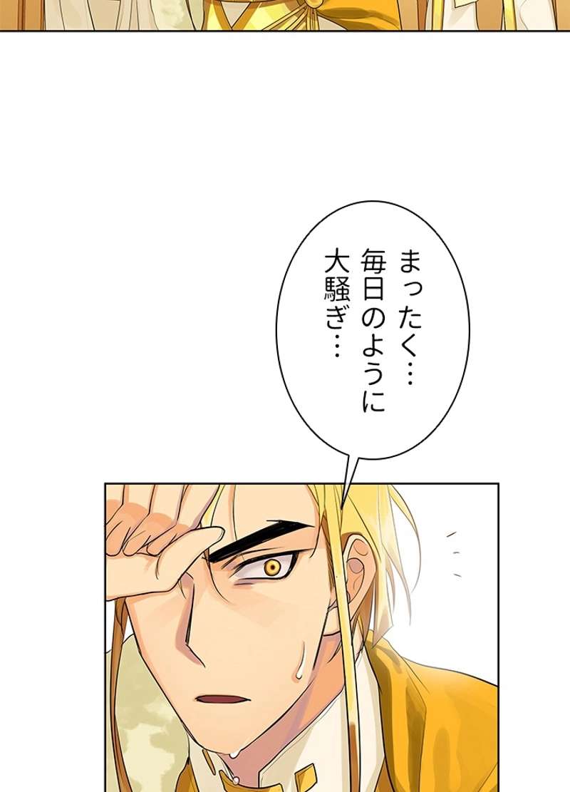 P56