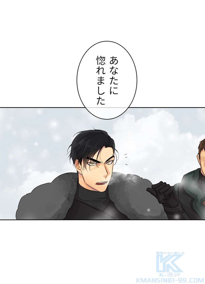 P49