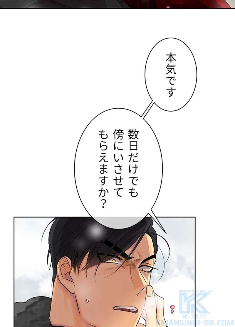 P55