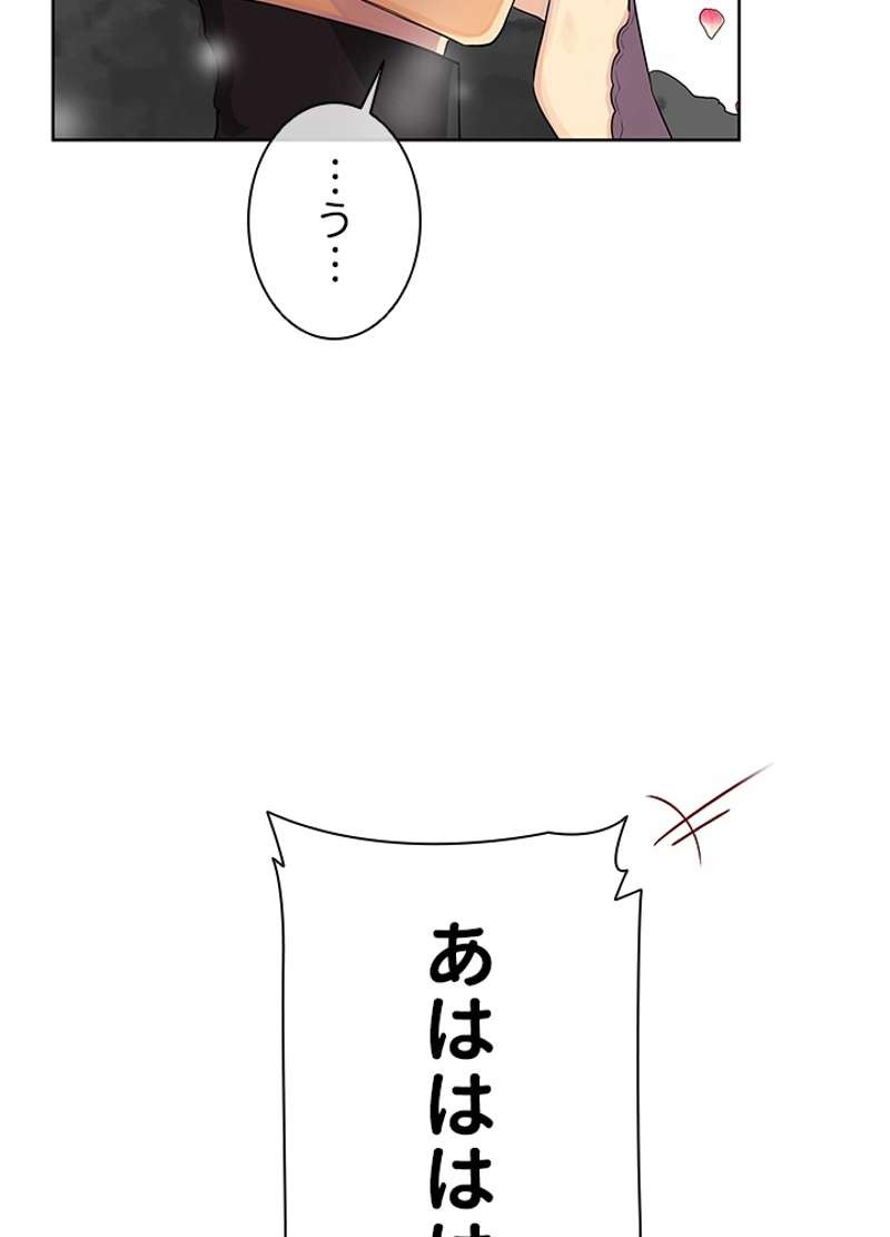 P56