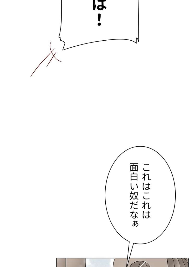 P57