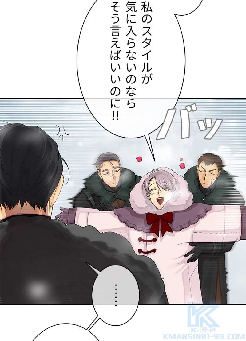 P61