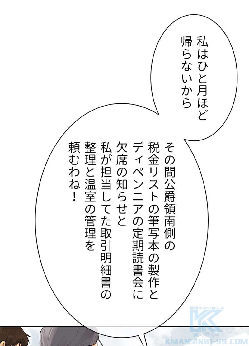 P64