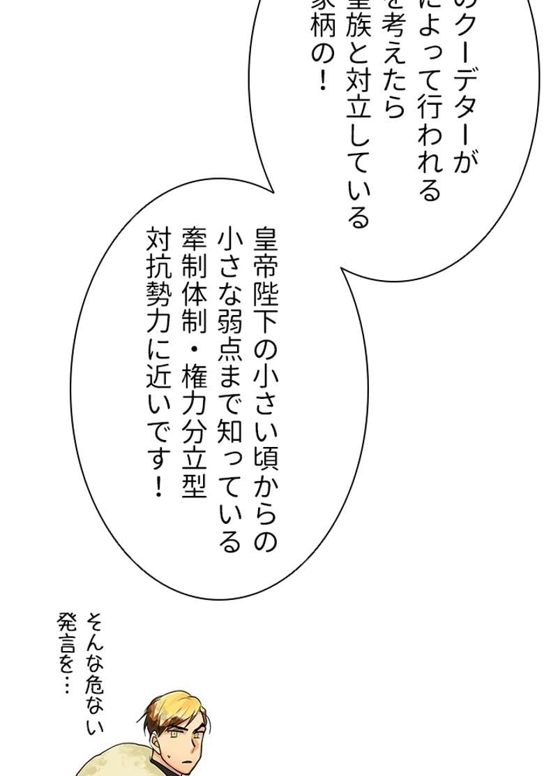 P69