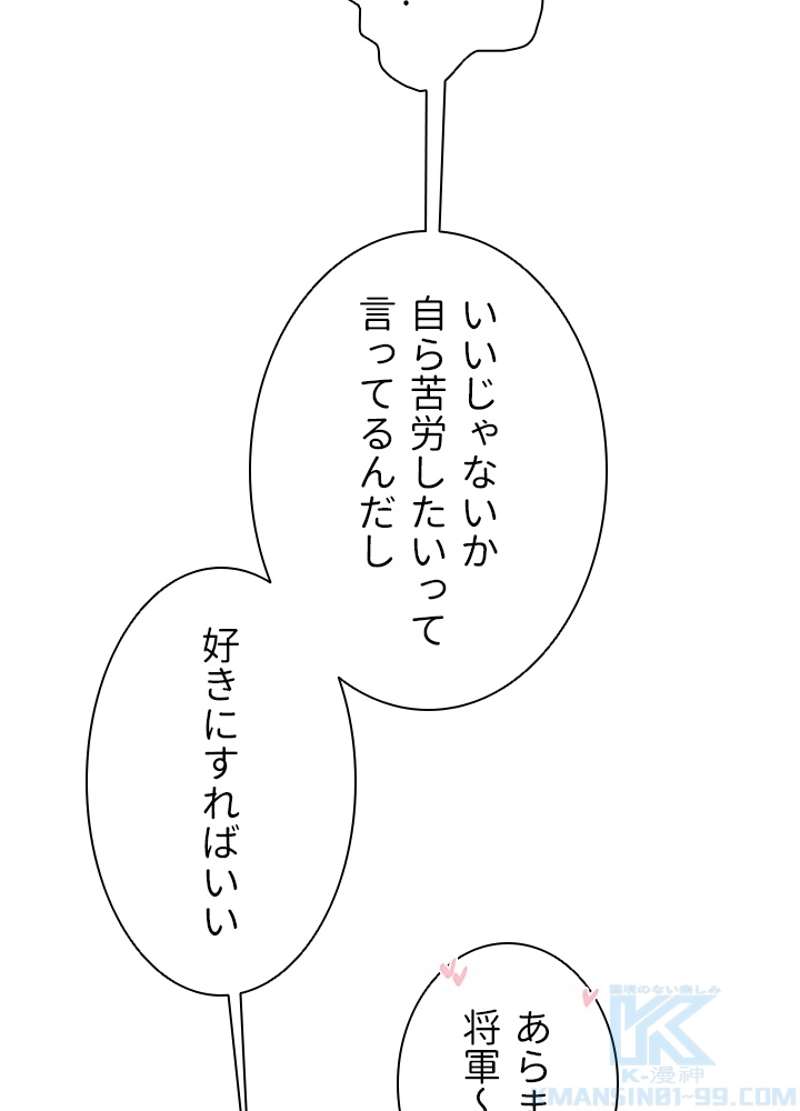 P73