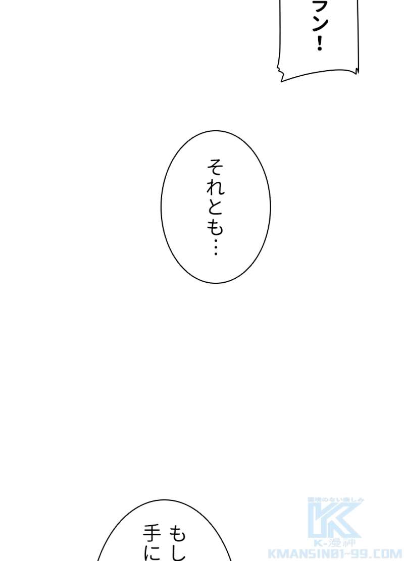 P76