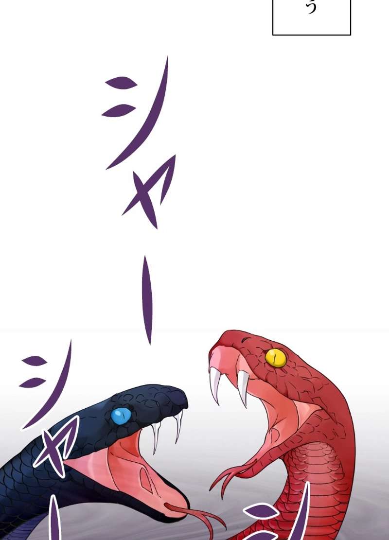 P59
