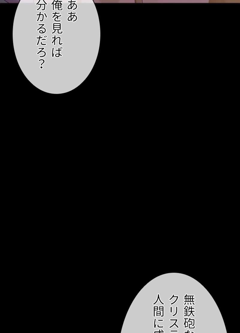 P78
