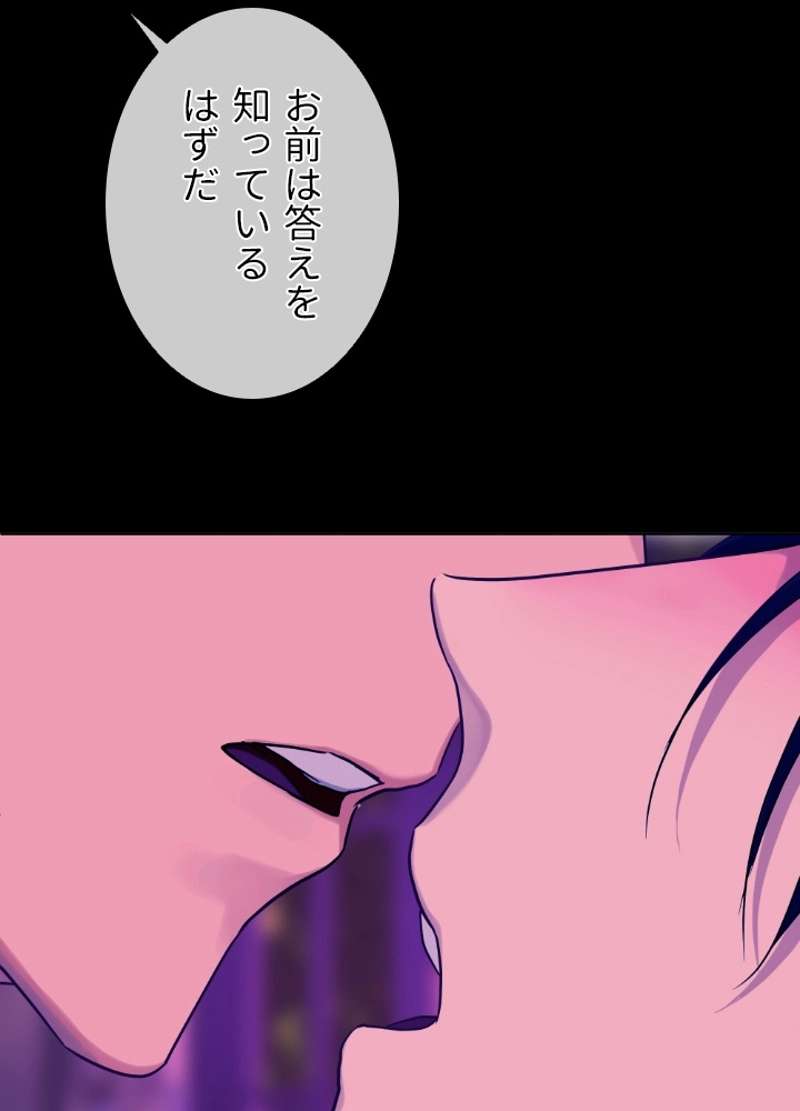 P90