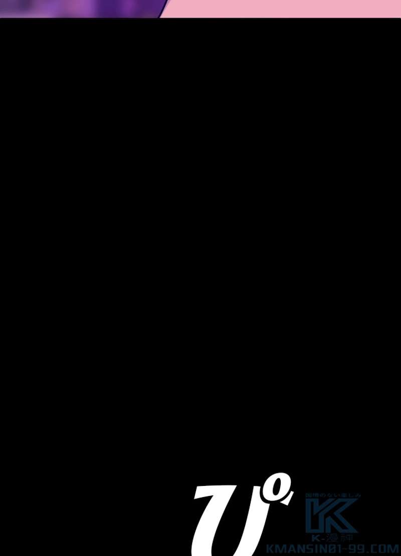 P91