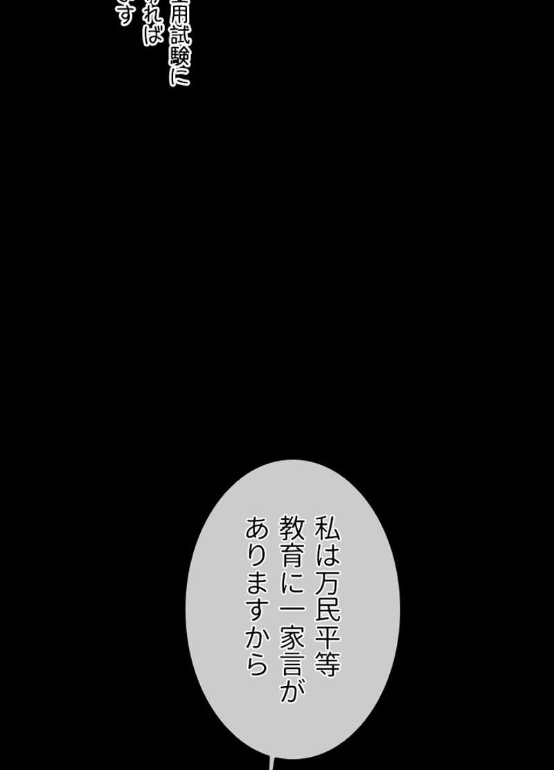 P96