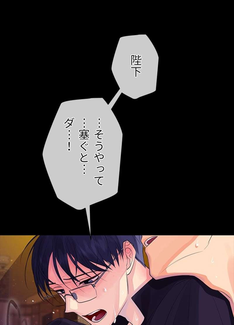 P48