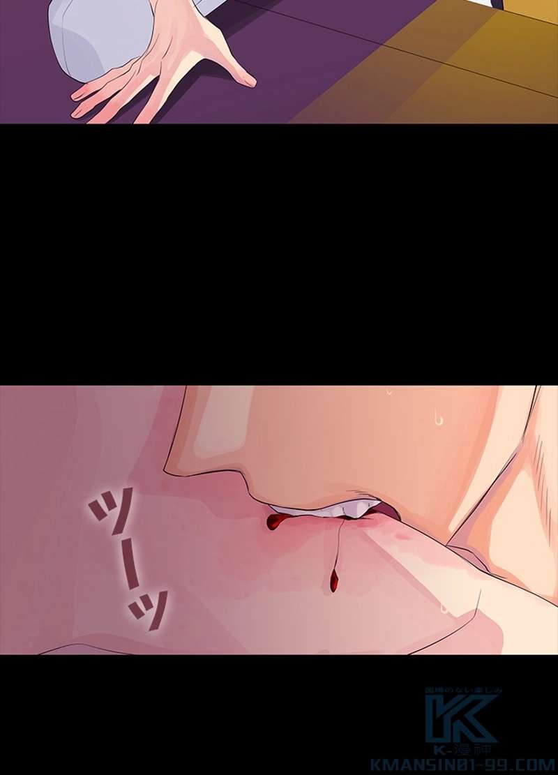 P52