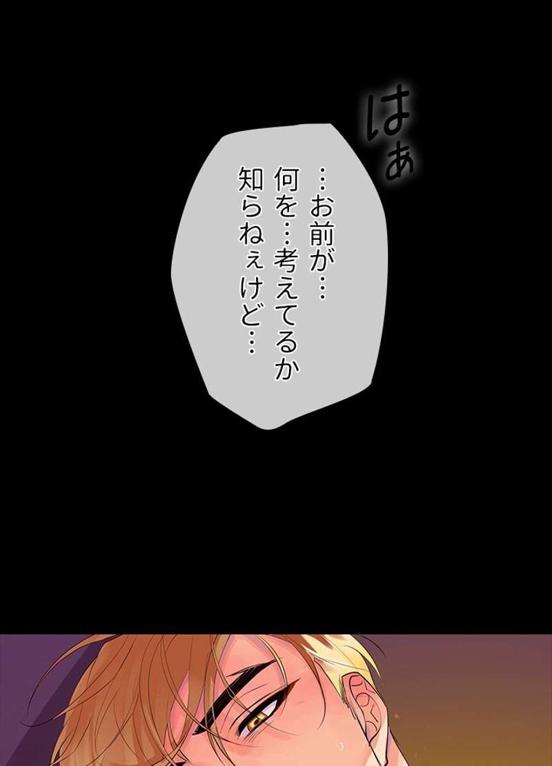 P62