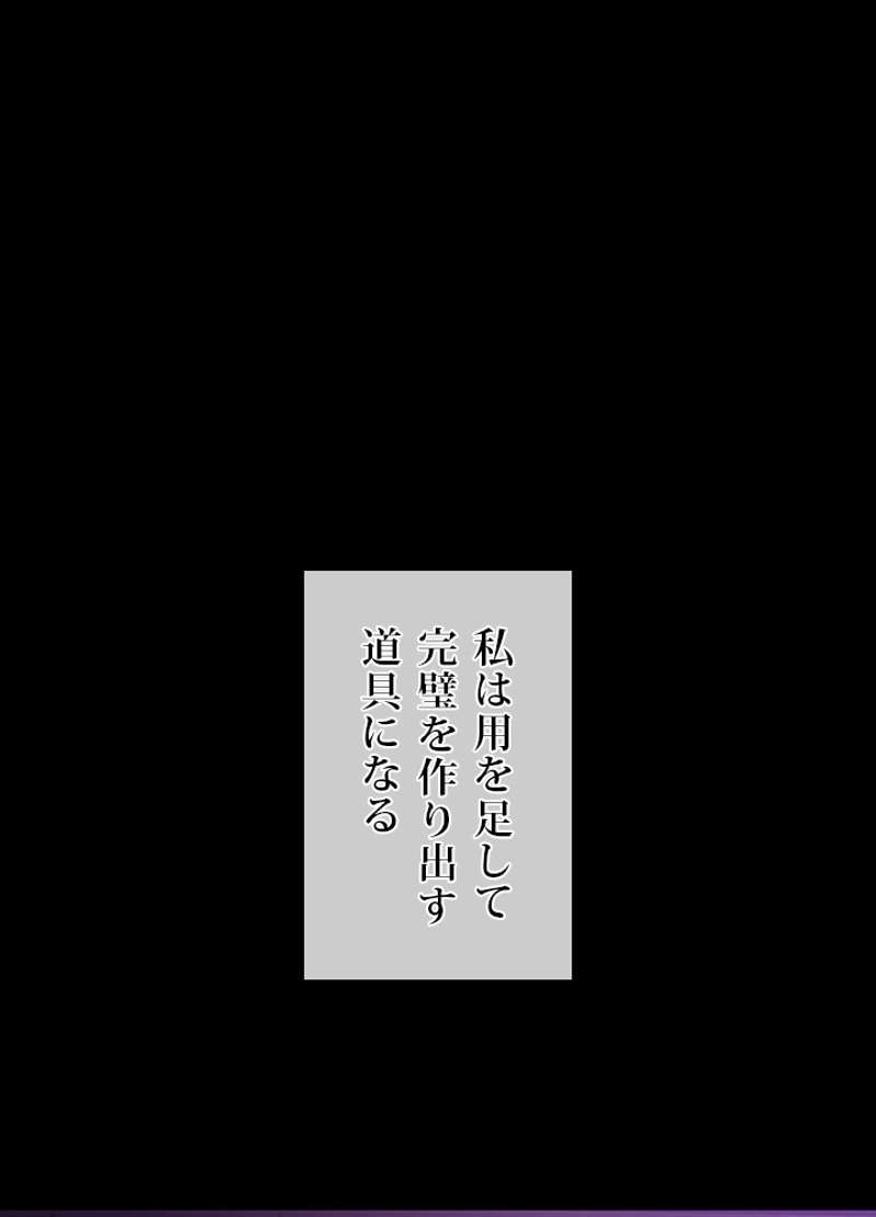 P75