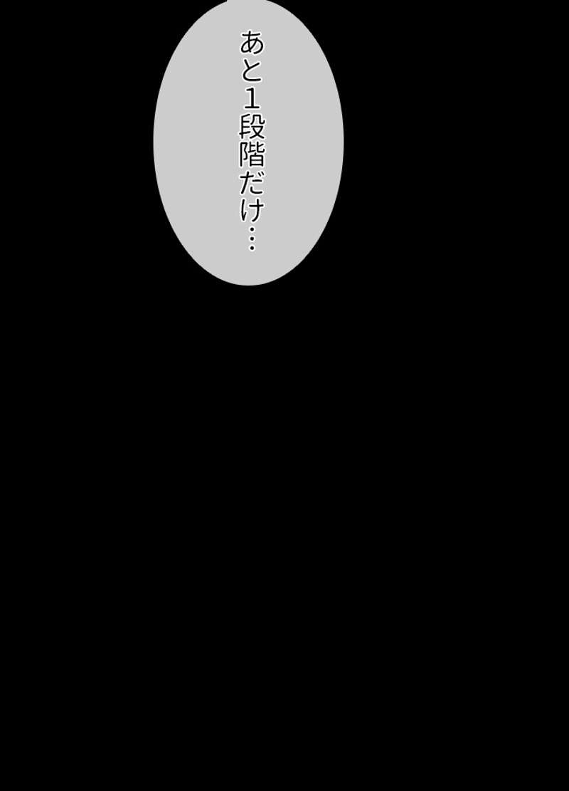 P78