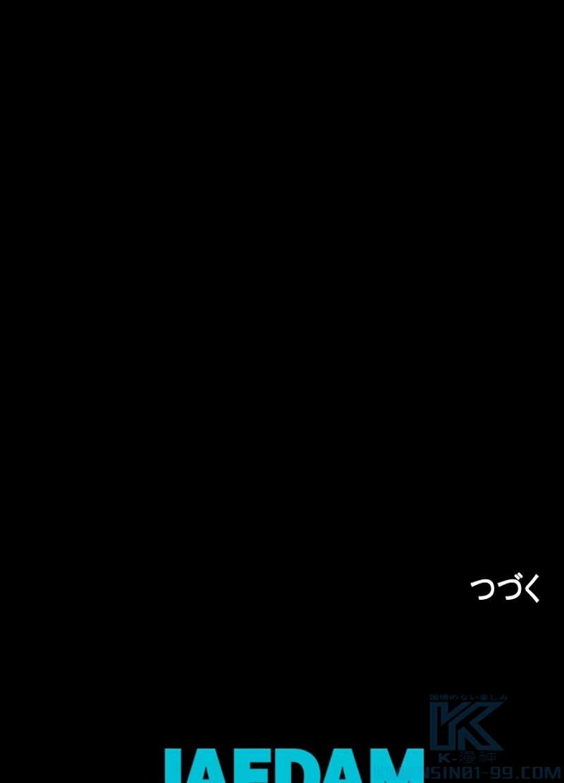 P79