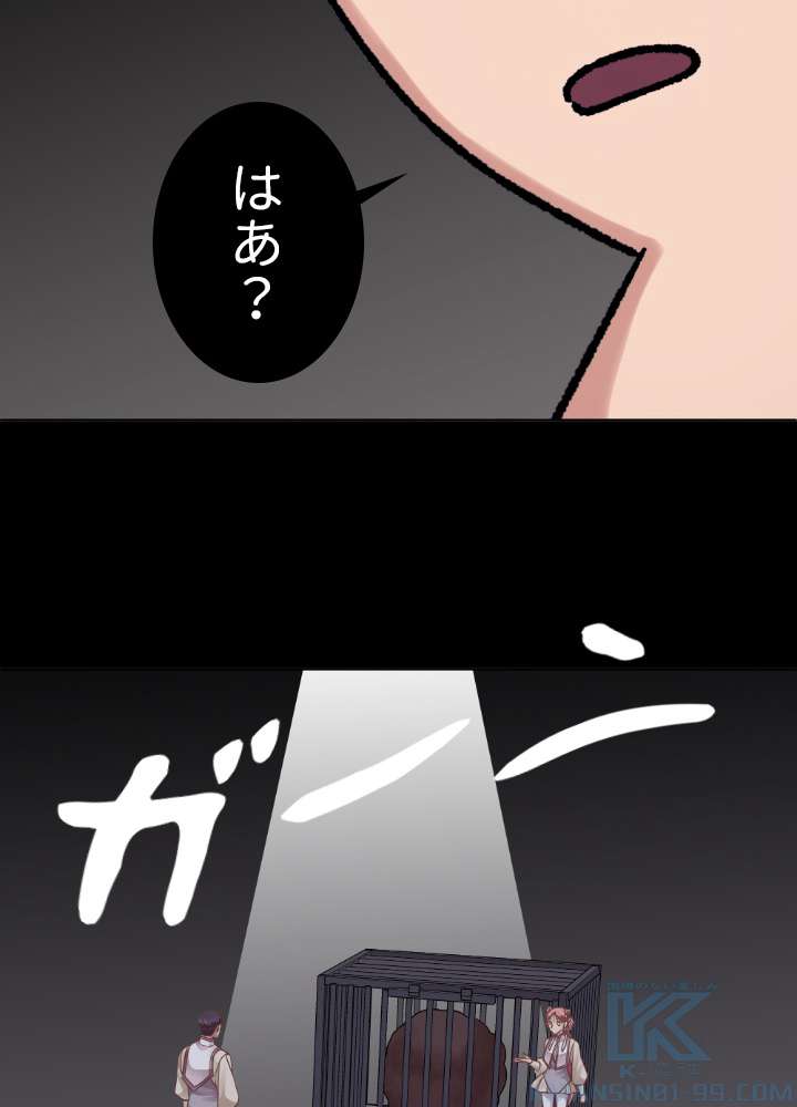 P43
