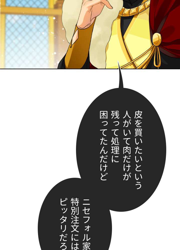 P51