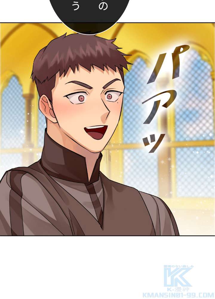 P52