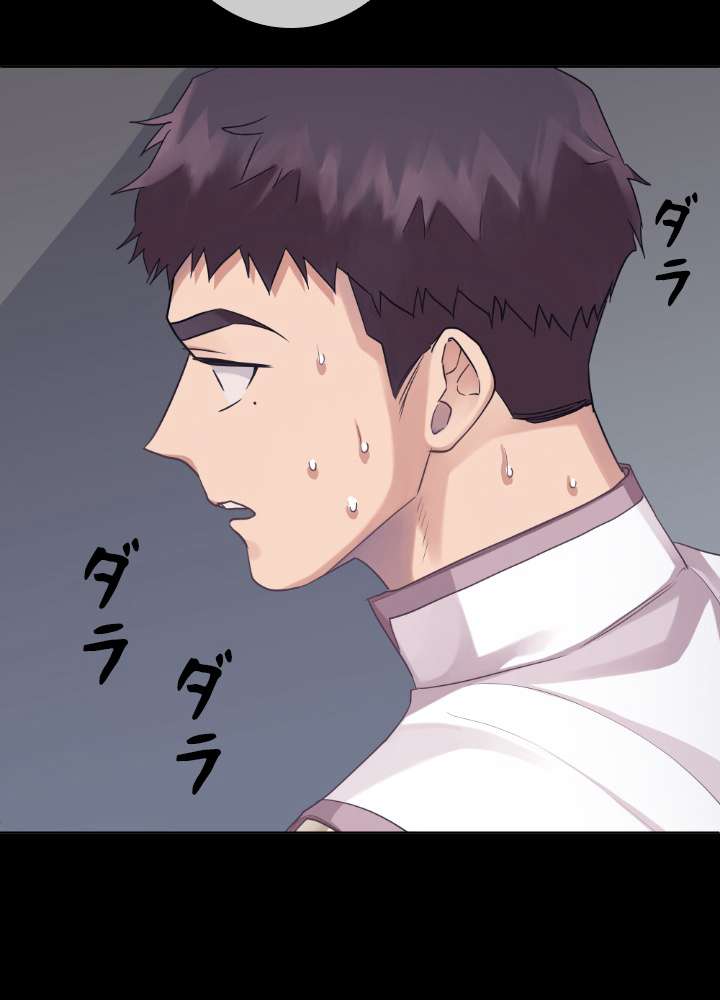 P57