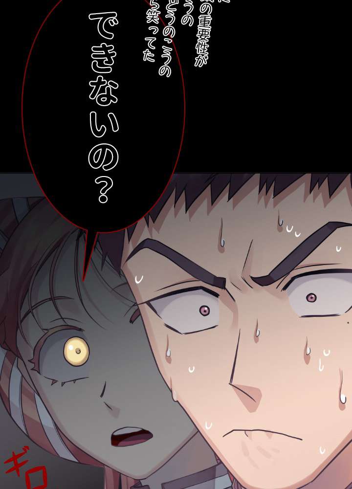 P59