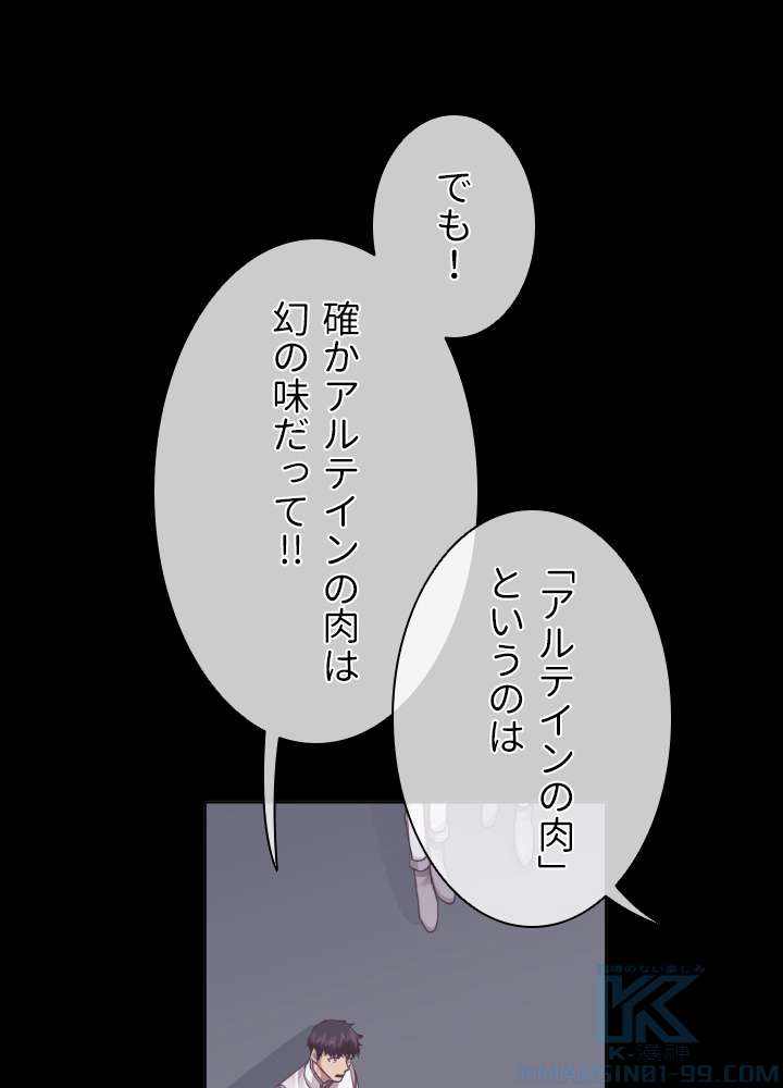 P67