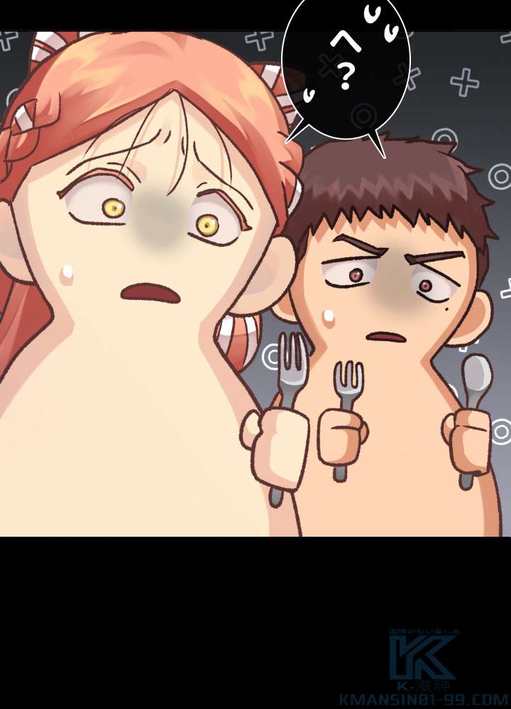 P76