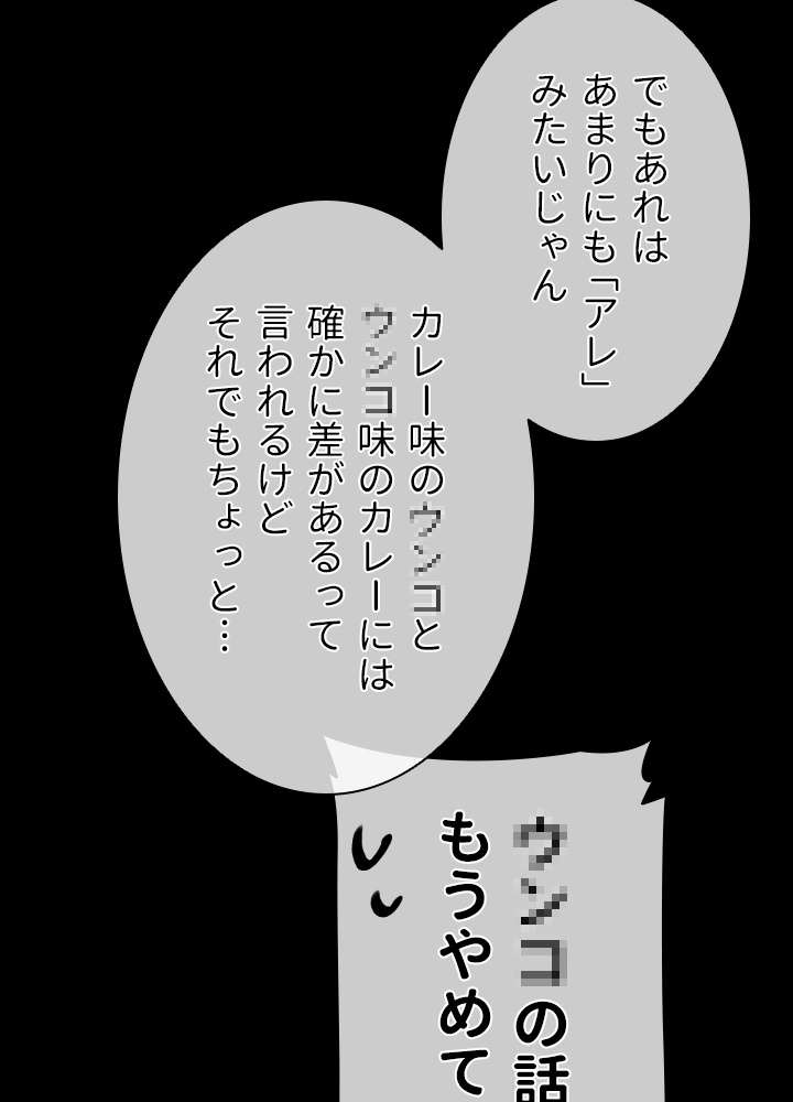 P83