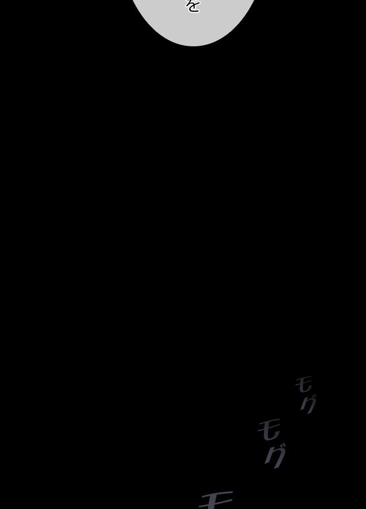 P93