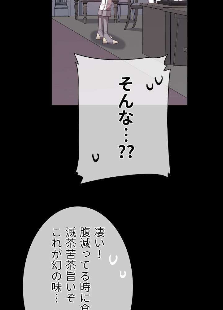 P99