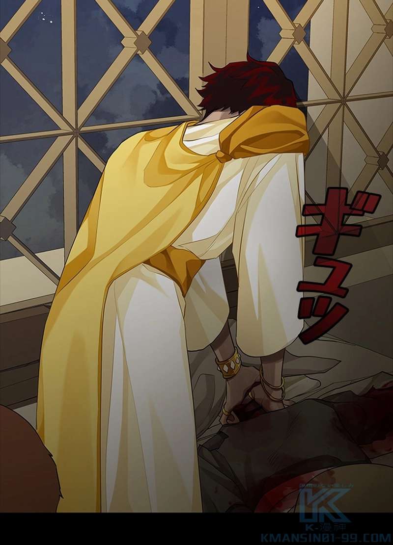 P46