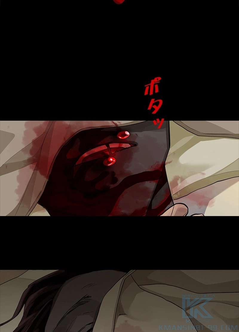 P55