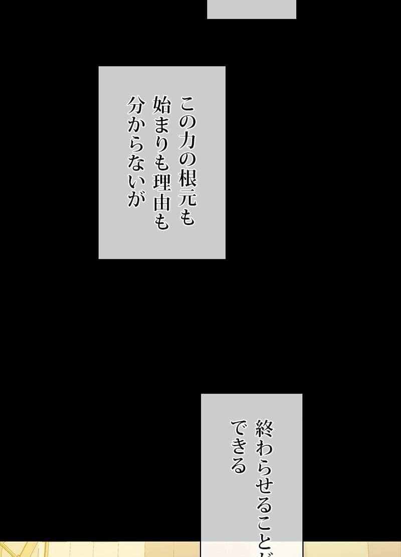 P57
