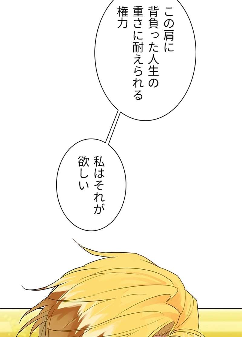 P69