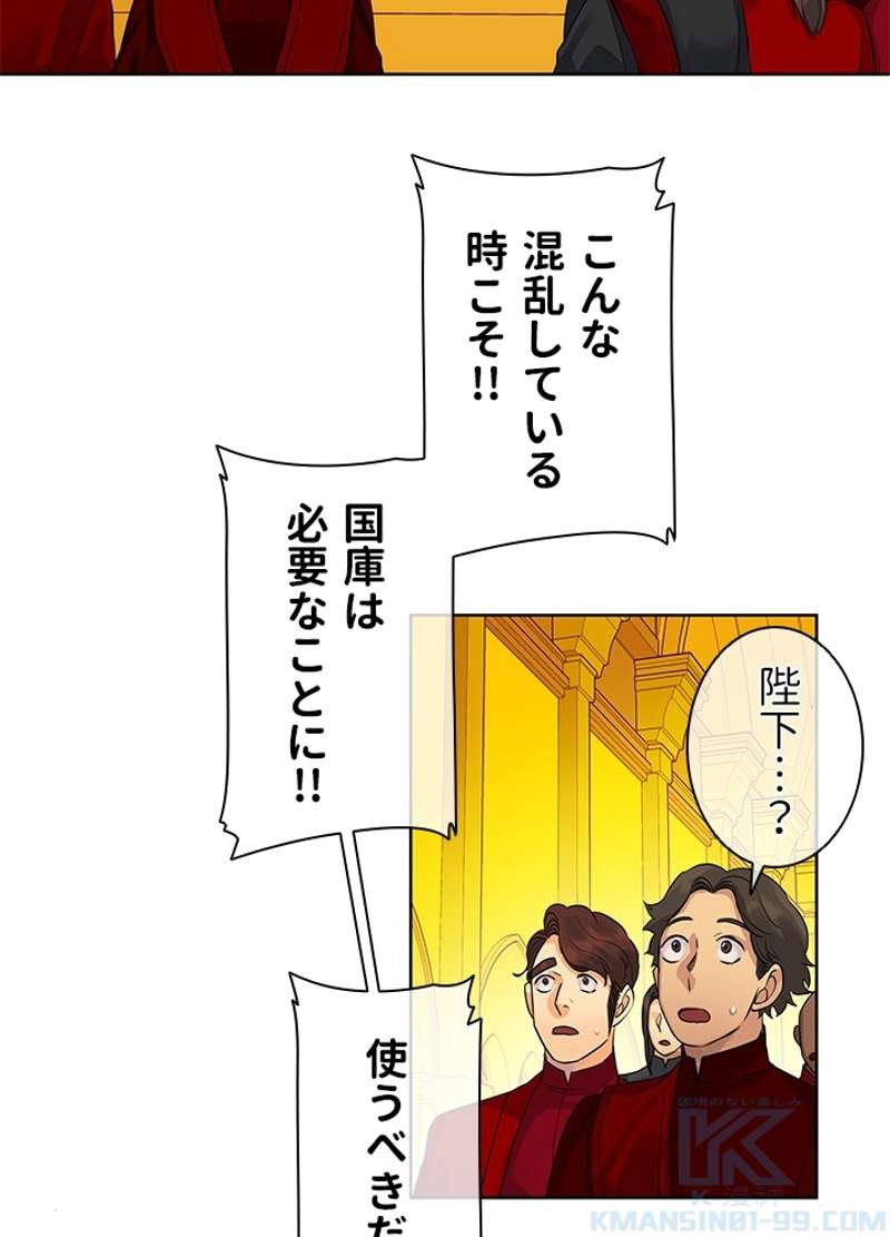 P43