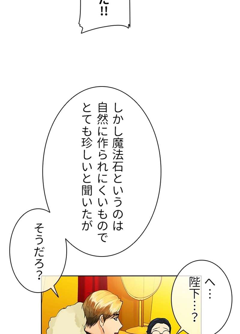 P44