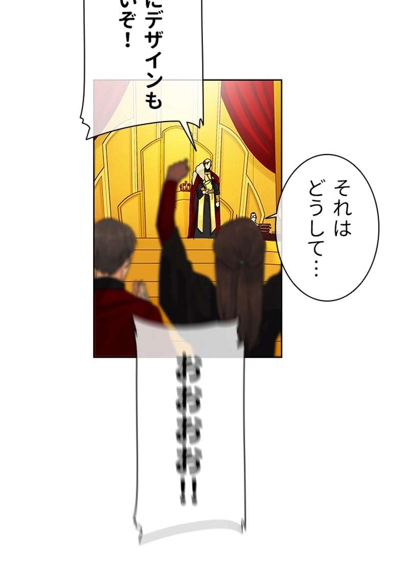 P48
