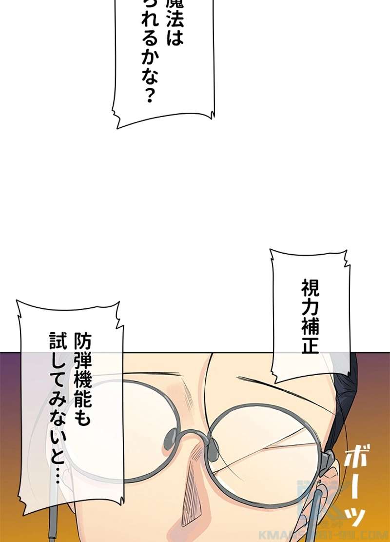 P52