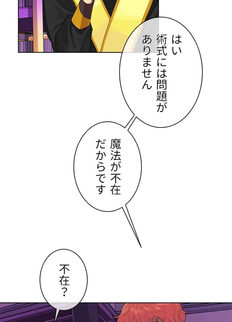 P69