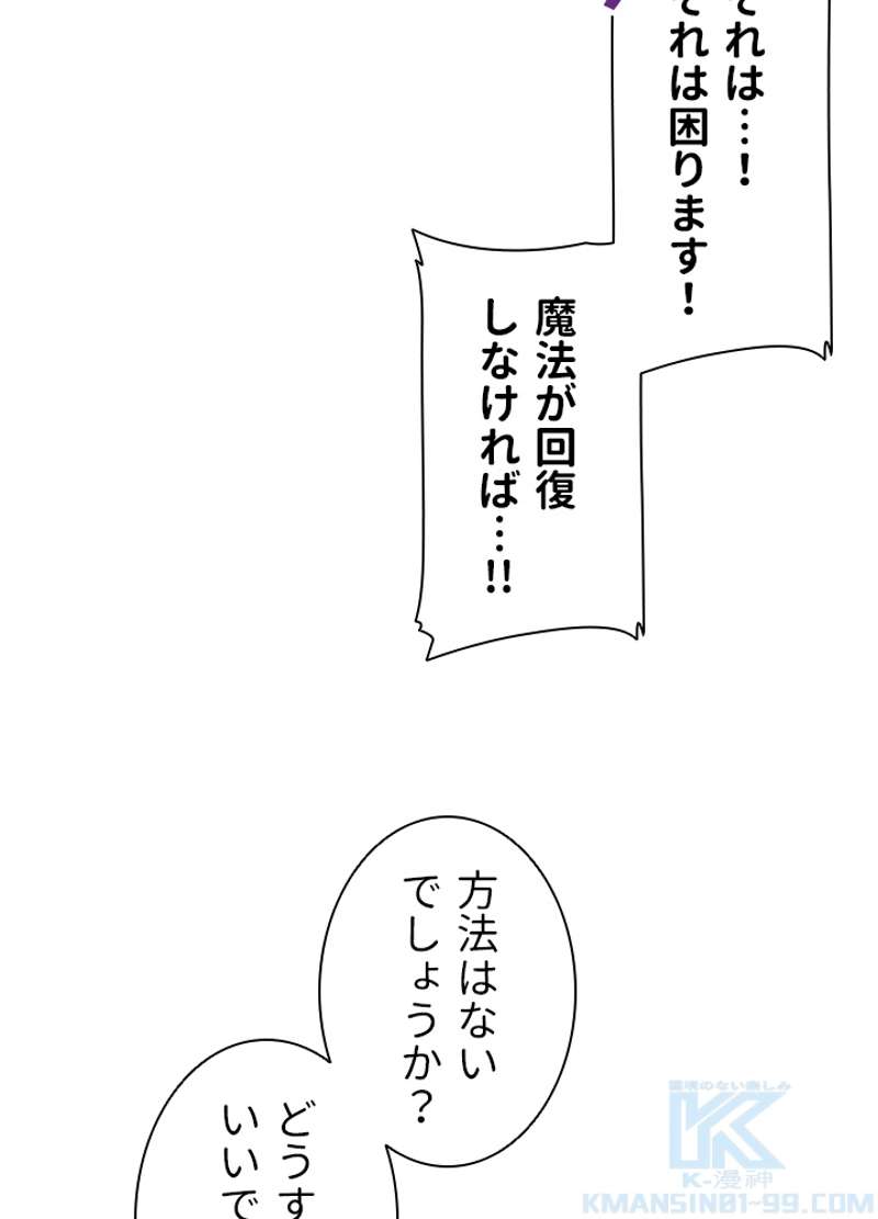 P76