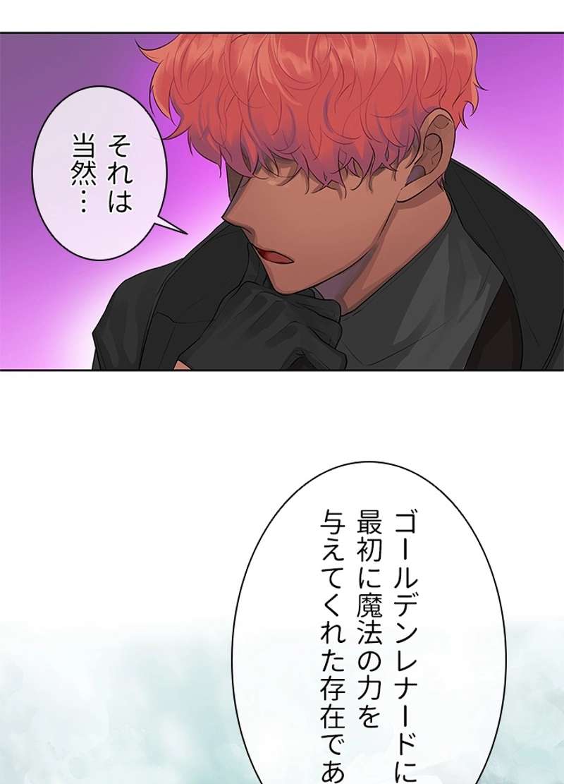 P78