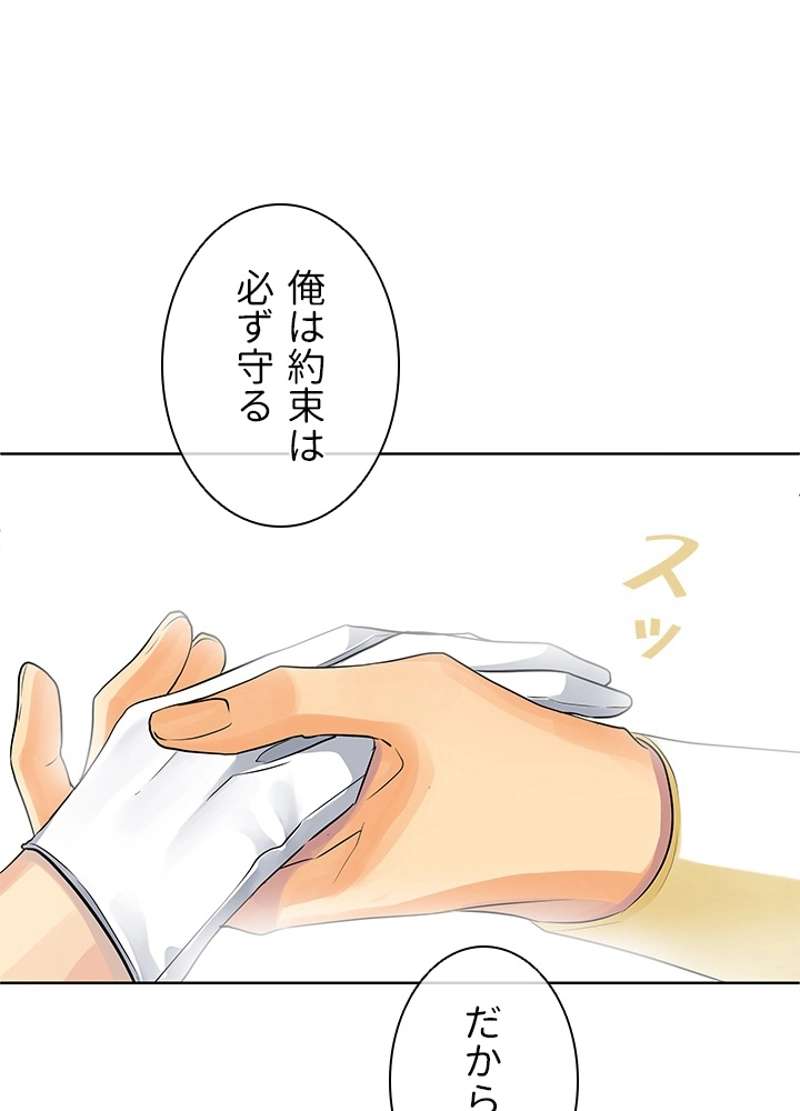 P113