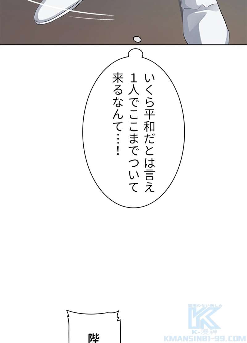 P40