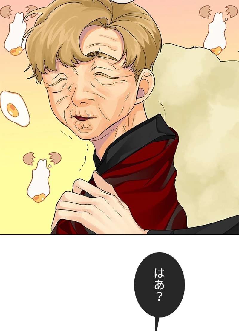 P42