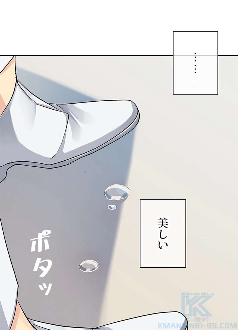 P58