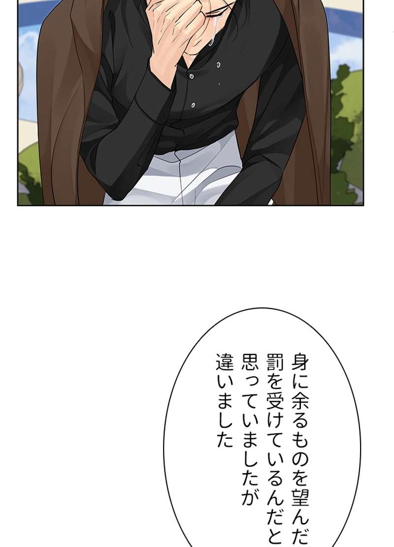 P78