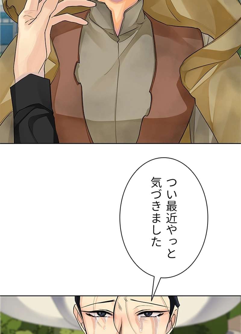 P83